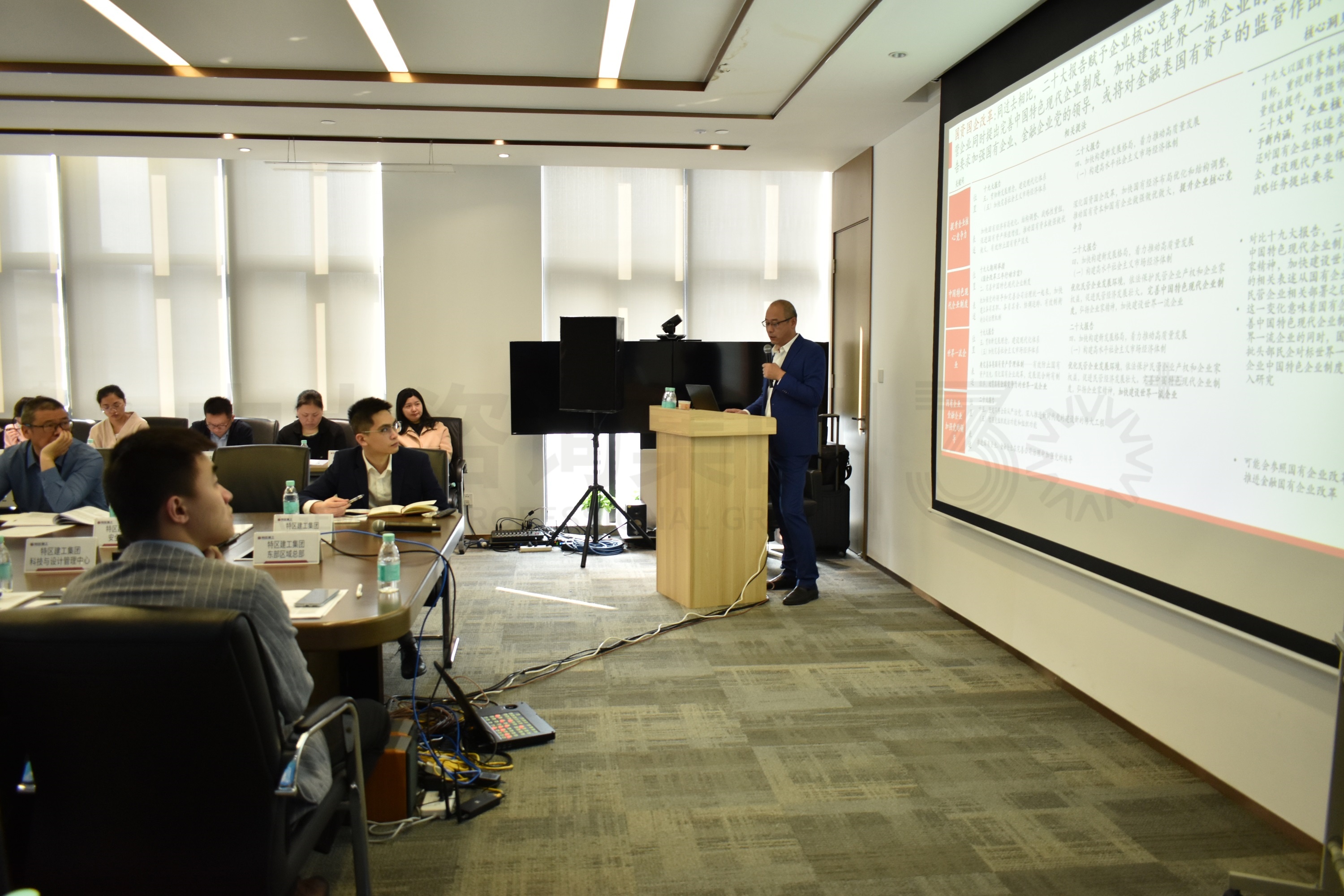 共繪發展新藍圖 丨 中大咨詢為特區建工集團剖析建筑國企高質量發展路徑 共繪發展新藍圖 丨 中大咨詢為特區建工集團剖析建筑國企高質量發展路徑