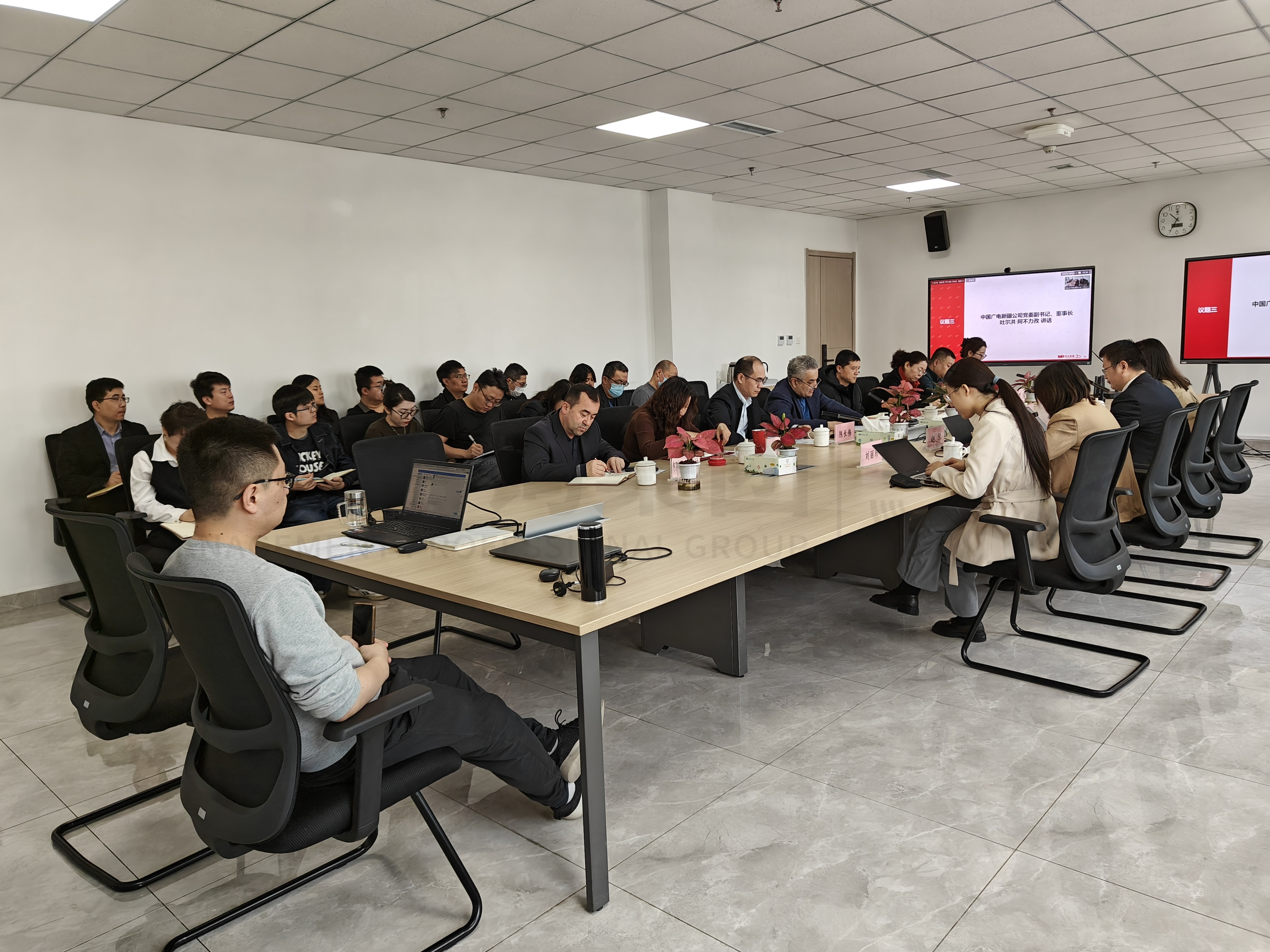 攜手中大咨詢,中國廣電新疆公司制度與流程再造”項目啟動! 攜手中大咨詢,中國廣電新疆公司制度與流程再造”項目啟動!