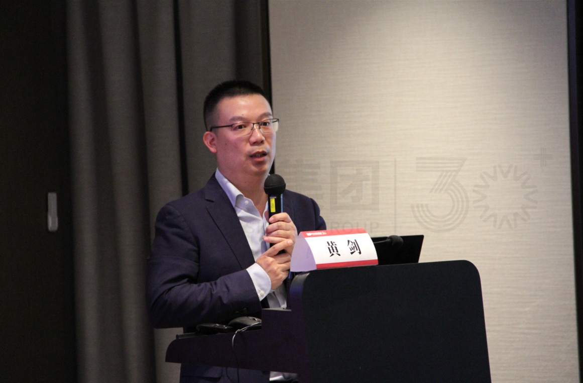 先手布局向未來 丨 中大咨詢“戰略新興產業投資分享交流會”指明國央企產業投資新方向 先手布局向未來 丨 中大咨詢“戰略新興產業投資分享交流會”指明國央企產業投資新方向