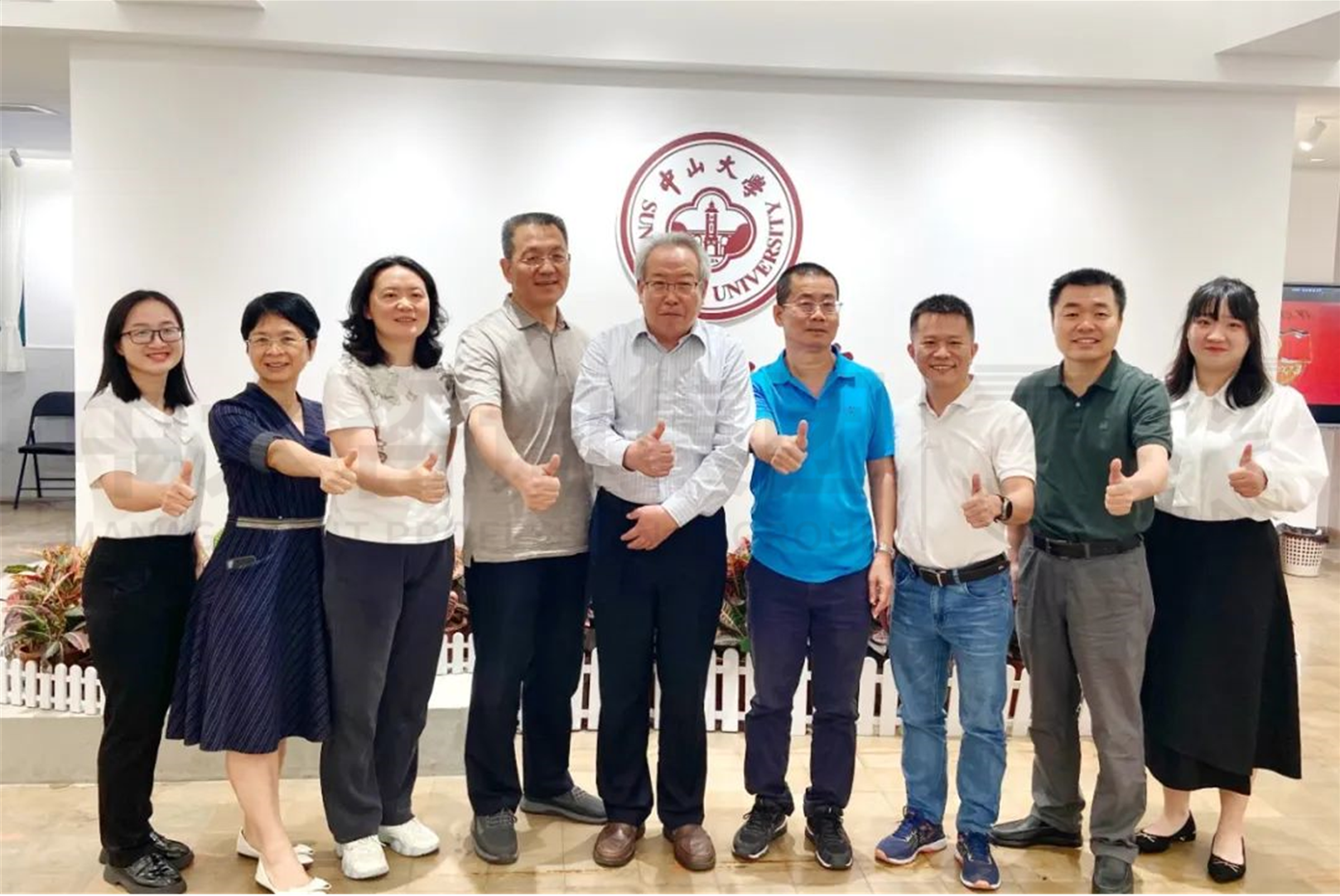 前瞻智慧碰撞 | 數字經濟時代來臨,群英共商共繪“數治”新紀元 前瞻智慧碰撞 | 數字經濟時代來臨,群英共商共繪“數治”新紀元