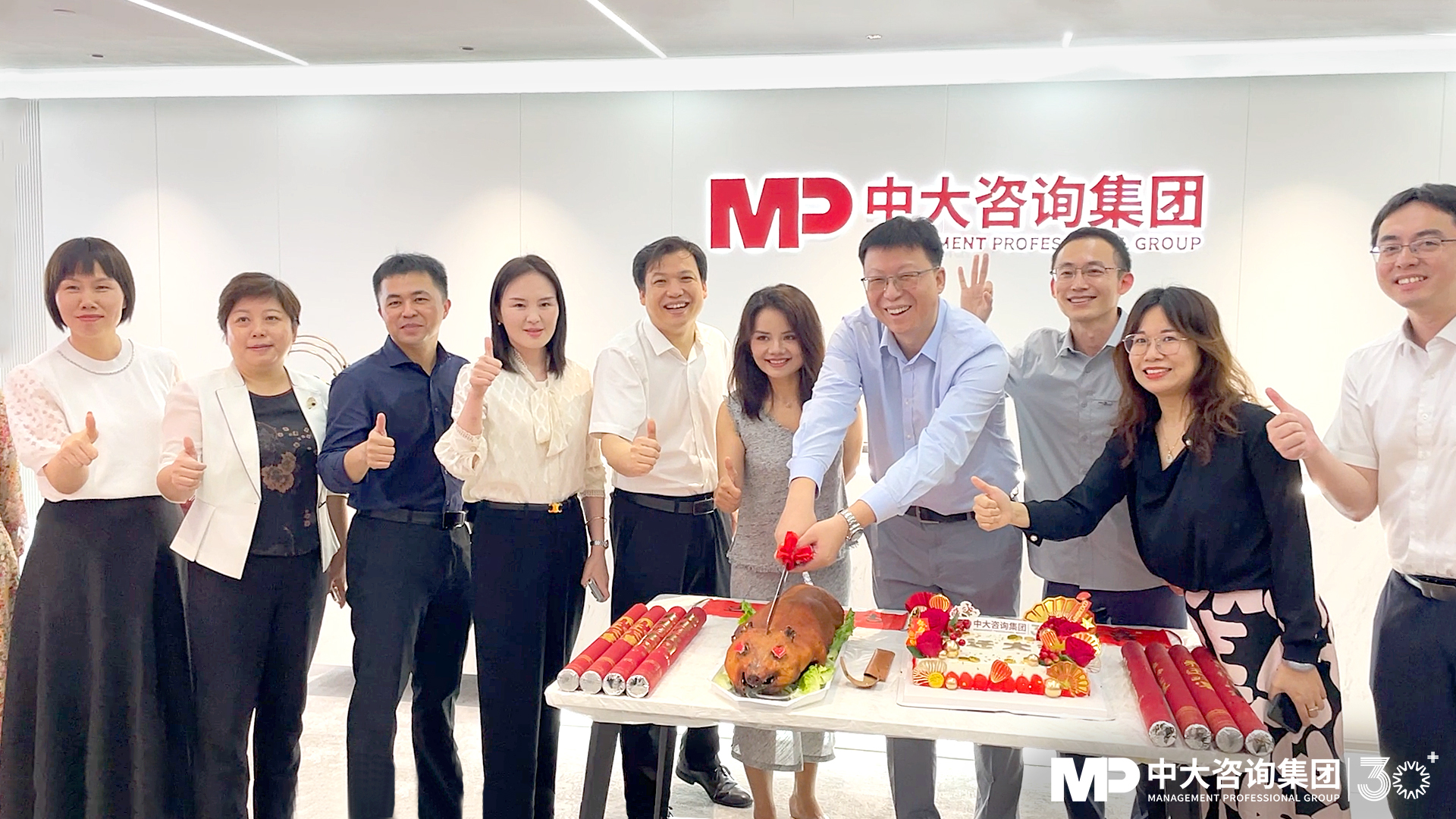 官宣！中大咨詢廣州辦公室搬新家，入駐270°一線江景大廈！