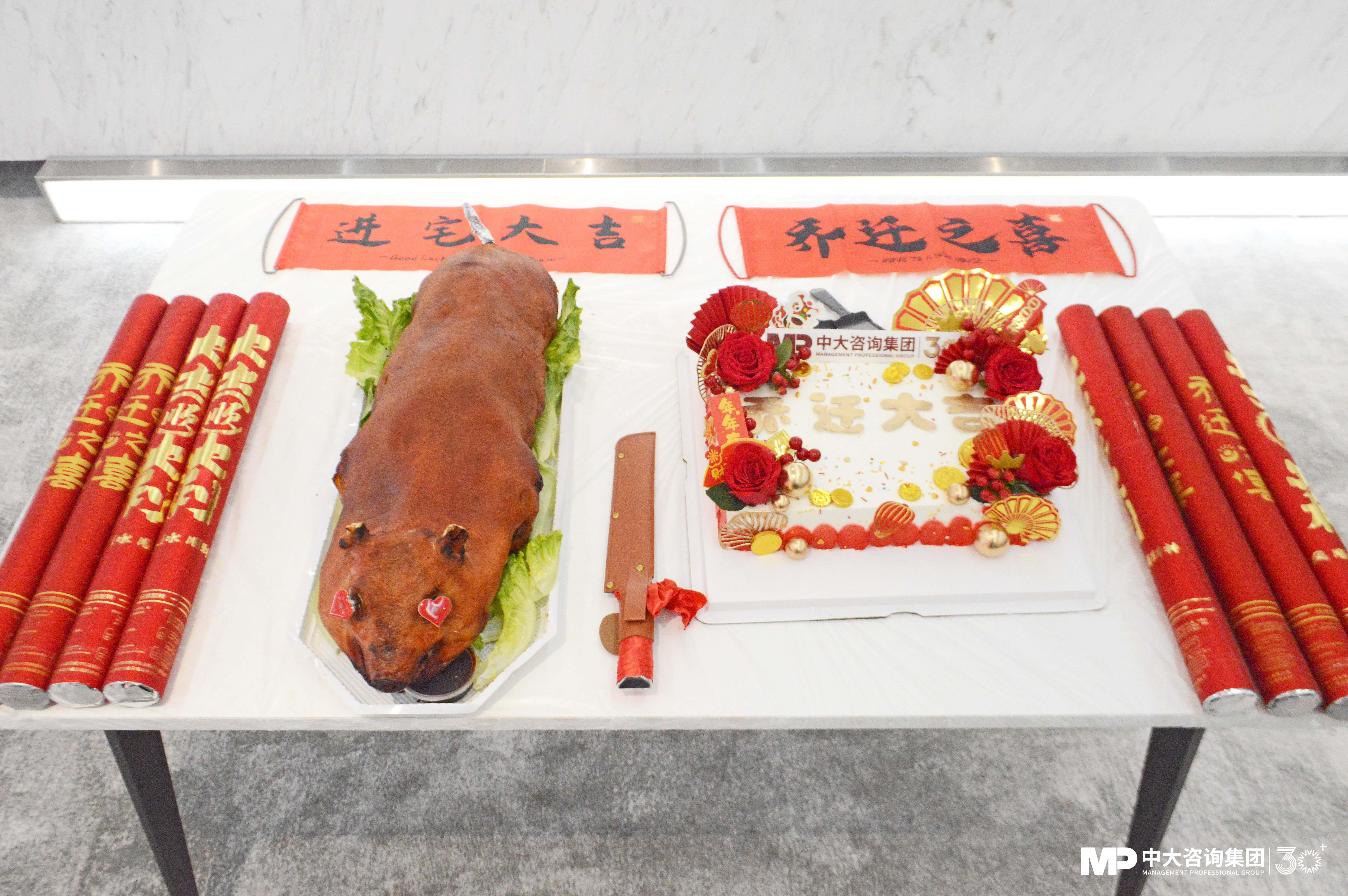 官宣！中大咨詢廣州辦公室搬新家，入駐270°一線江景大廈！