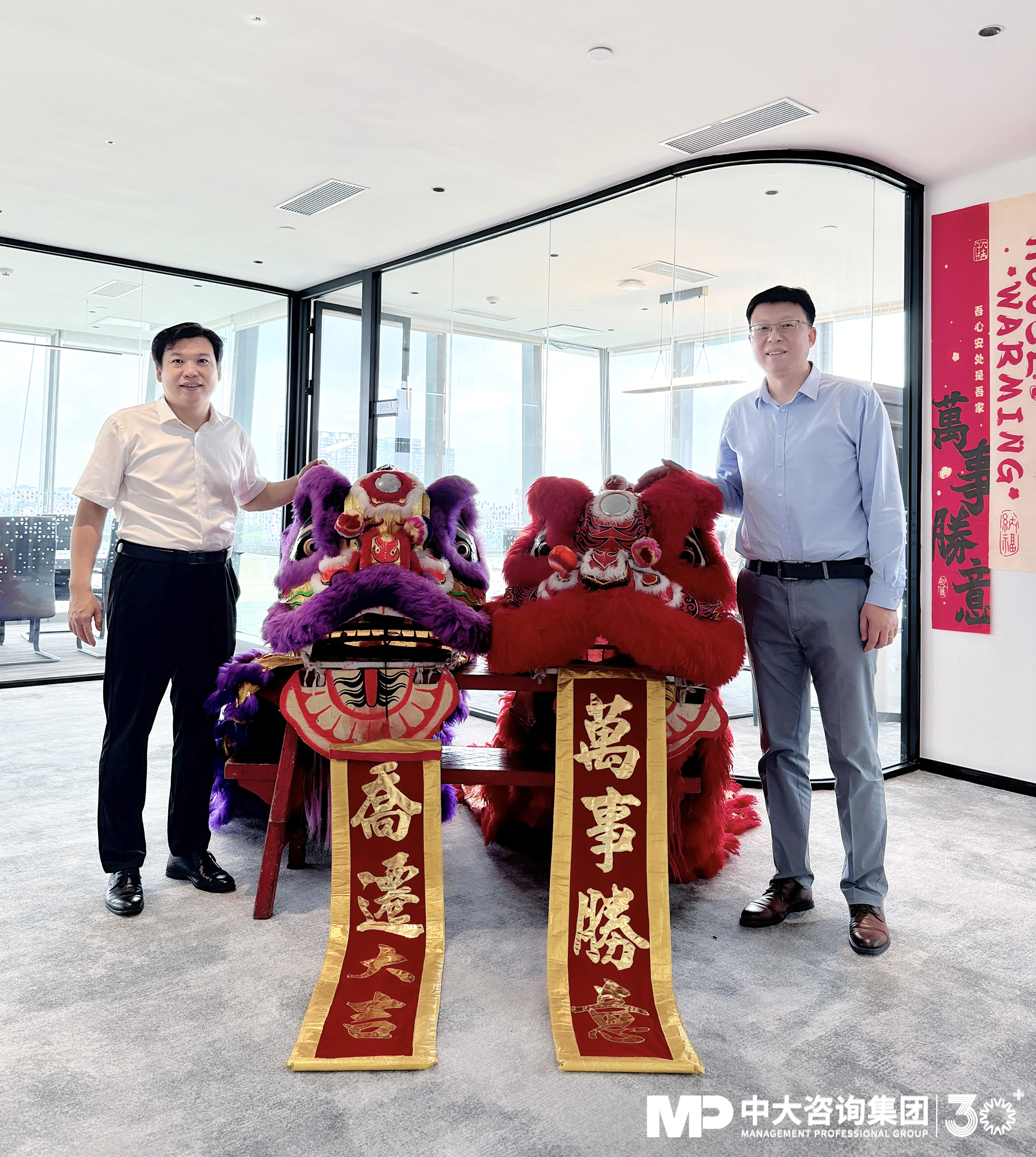 官宣！中大咨詢廣州辦公室搬新家，入駐270°一線江景大廈！