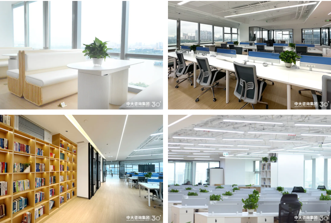 官宣！中大咨詢廣州辦公室搬新家，入駐270°一線江景大廈！