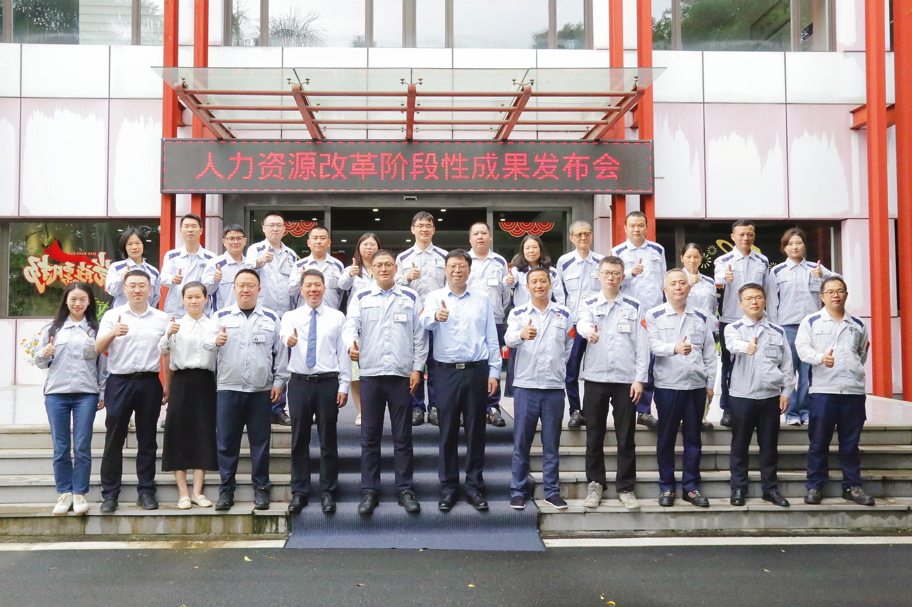 攜手共進繪藍圖 | 中大咨詢與鞍鋼廣州汽車鋼簽訂戰略合作協議 互利共贏向未來 攜手共進繪藍圖 | 中大咨詢與鞍鋼廣州汽車鋼簽訂戰略合作協議 互利共贏向未來