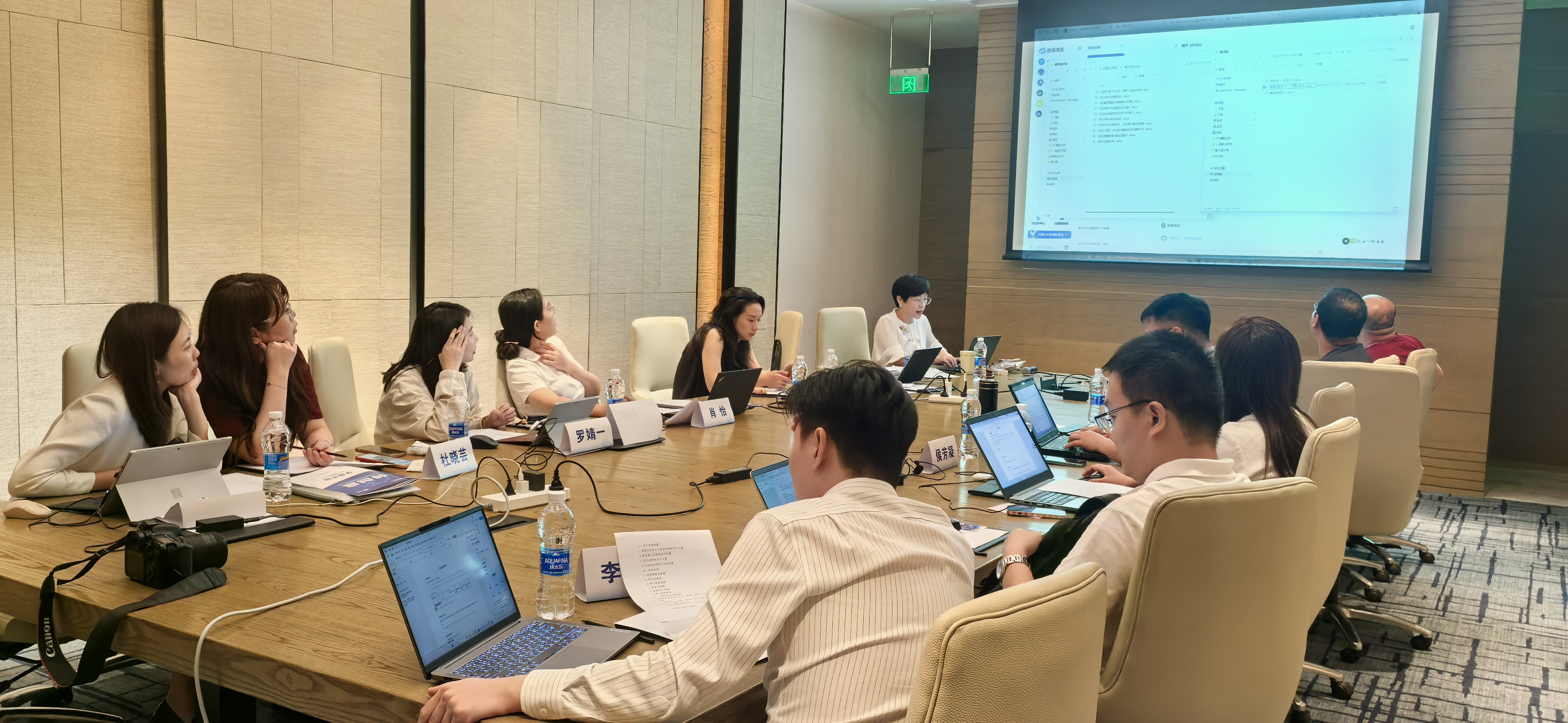 中大咨詢攜手興業(yè)銀行打造總行十大勞動競賽項目之“特創(chuàng)贏”,探索特殊資產人才培養(yǎng)“興業(yè)模式” 中大咨詢攜手興業(yè)銀行打造總行十大勞動競賽項目之“特創(chuàng)贏”,探索特殊資產人才培養(yǎng)“興業(yè)模式”