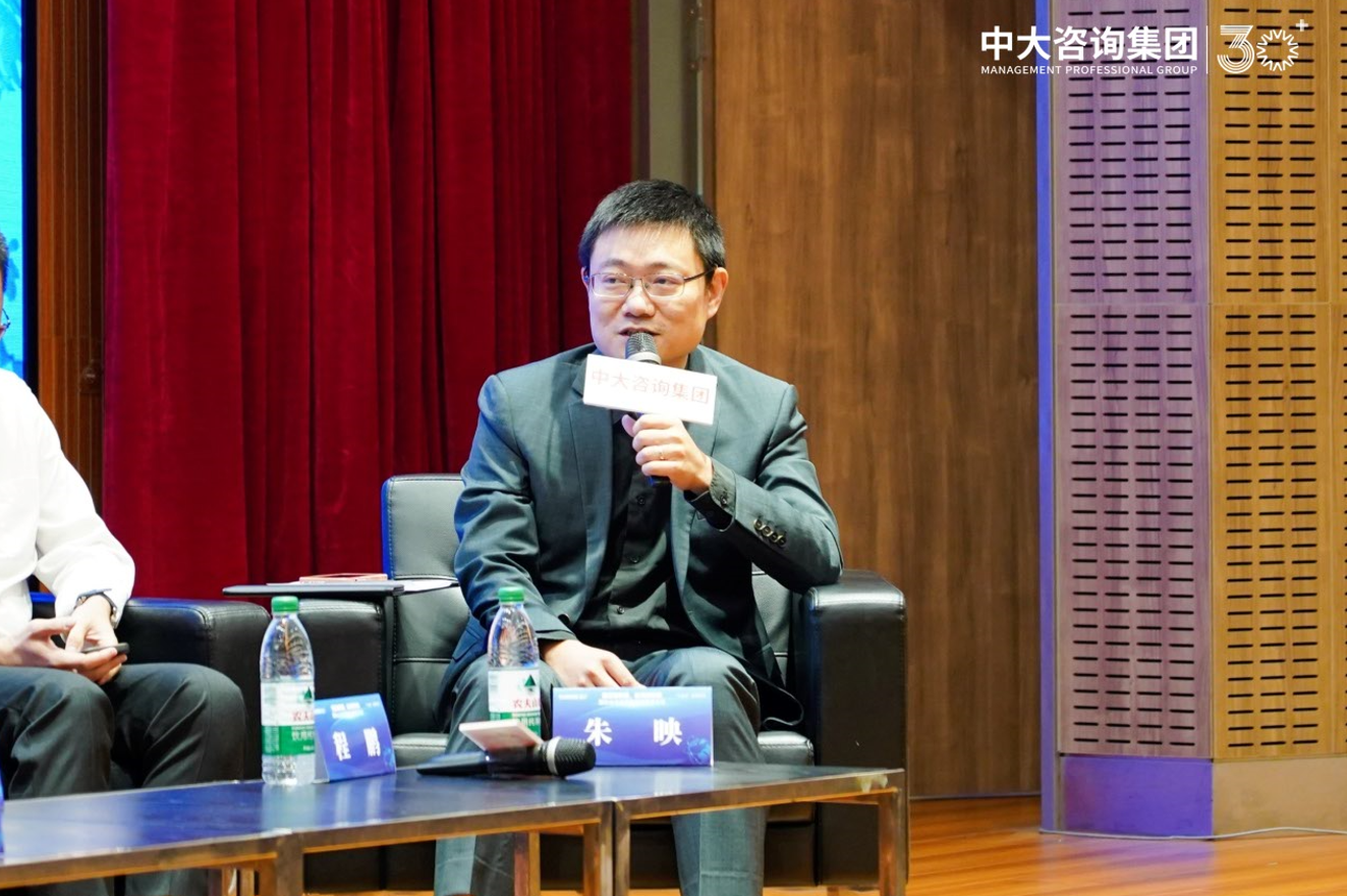 “建企新機遇,出海創未來”——中大咨詢成功舉辦國際業務高質量發展圓桌論壇 “建企新機遇,出海創未來”——中大咨詢成功舉辦國際業務高質量發展圓桌論壇