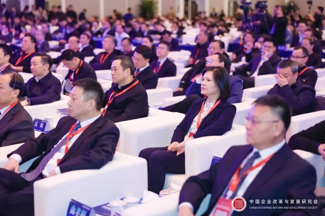 第八屆中國企業改革發展峰會圓滿落幕，中大咨詢分享企業管理新范式