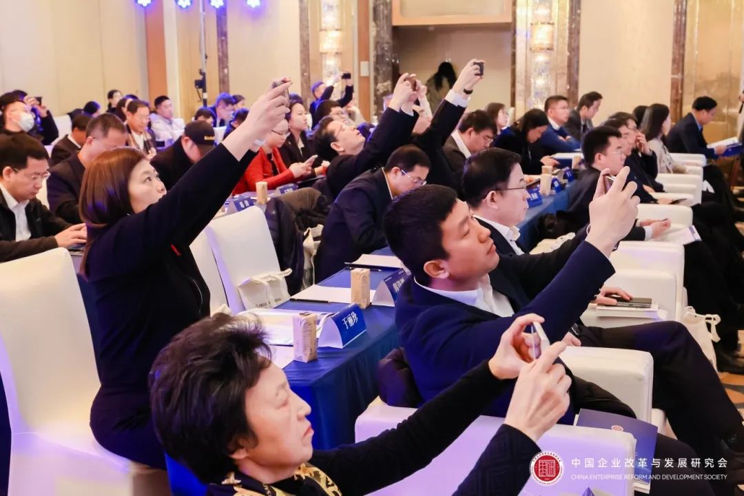 第八屆中國企業改革發展峰會圓滿落幕，中大咨詢分享企業管理新范式