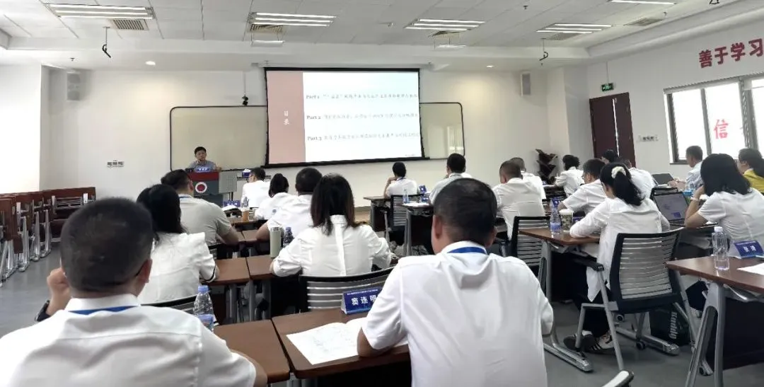 “十五五”時期國有資本如何布局戰(zhàn)新產(chǎn)業(yè)? 桂林國資舉辦專題培訓(xùn) “十五五”時期國有資本如何布局戰(zhàn)新產(chǎn)業(yè)? 桂林國資舉辦專題培訓(xùn)