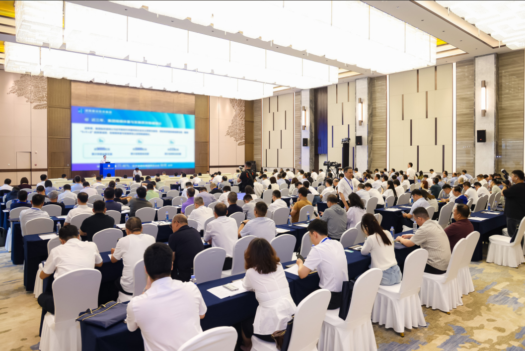 中施企協舉辦第六屆工程建設行業企業家智會，中大咨詢受邀出席