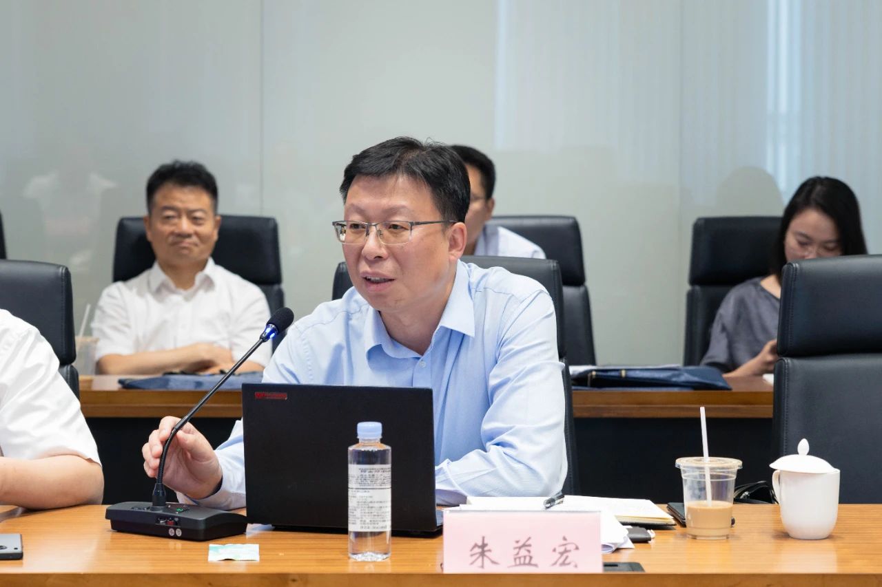 中施企協舉辦第六屆工程建設行業企業家智會，中大咨詢受邀出席