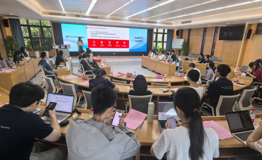 中山大學校園行：尋找咨詢界的明日之星！