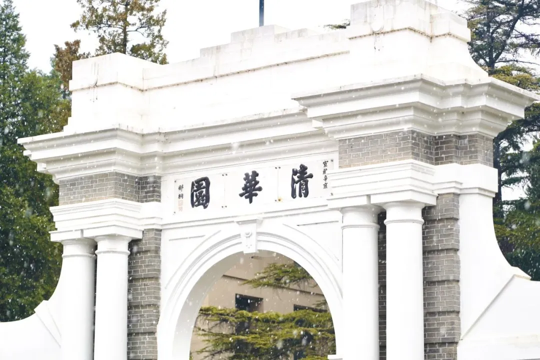 中大咨詢春招走進多個知名高校，以專業楫浪，與時代同頻