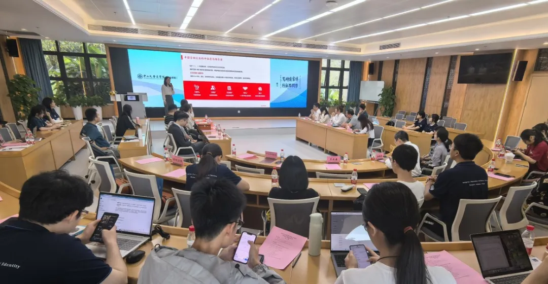 中大咨詢春招走進多個知名高校，以專業楫浪，與時代同頻