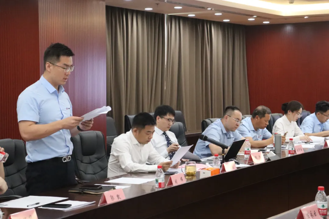 中大咨詢參與中大(天津)集團(tuán)經(jīng)濟(jì)工作會(huì)議,并展示項(xiàng)目合作成果 中大咨詢參與中大(天津)集團(tuán)經(jīng)濟(jì)工作會(huì)議,并展示項(xiàng)目合作成果