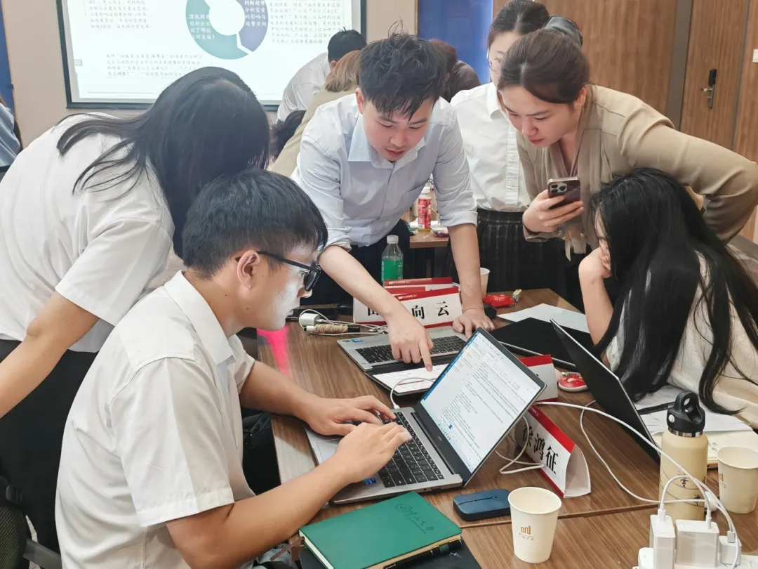 淬煉咨詢新銳,啟航職業征程——中大咨詢黃埔32期顧問特訓營8月班圓滿收官 淬煉咨詢新銳,啟航職業征程——中大咨詢黃埔32期顧問特訓營8月班圓滿收官