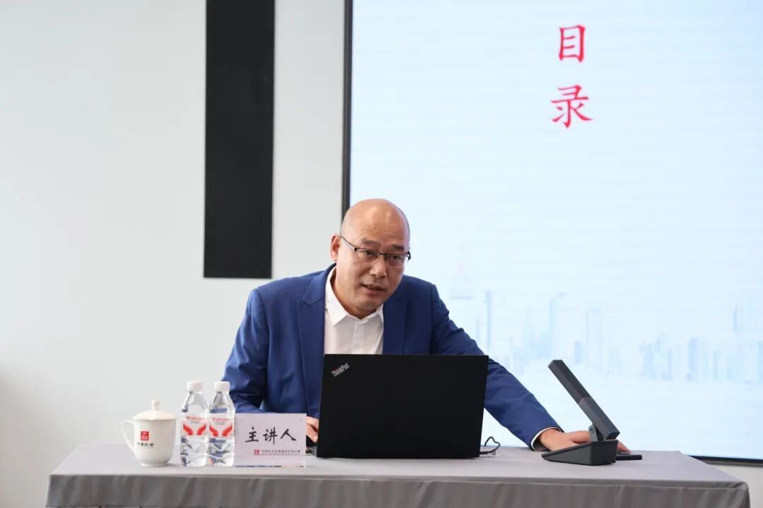 中建集團舉辦“外董沙龍”,特邀中大咨詢分享“十五五”建筑行業(yè)前沿洞見 中建集團舉辦“外董沙龍”,特邀中大咨詢分享“十五五”建筑行業(yè)前沿洞見