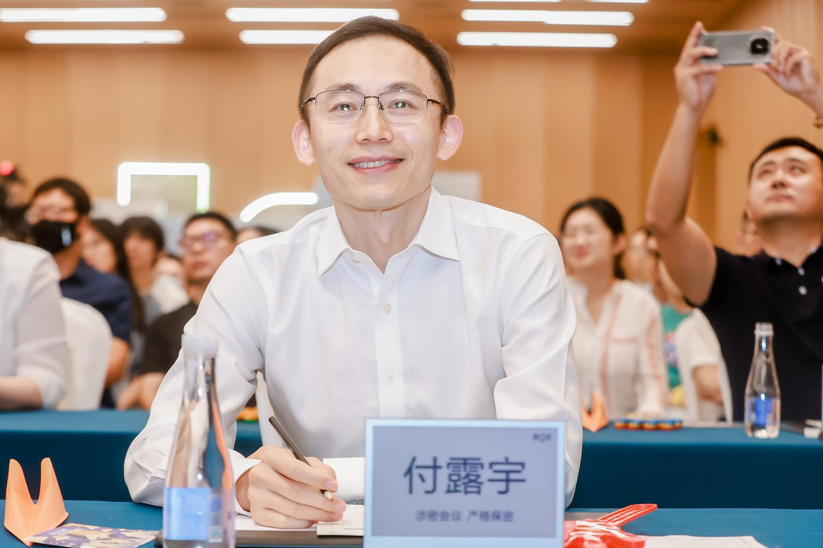 跨界對話，文化建設前沿的碰撞丨中大咨詢受邀出席京東方全球創(chuàng)新伙伴大會