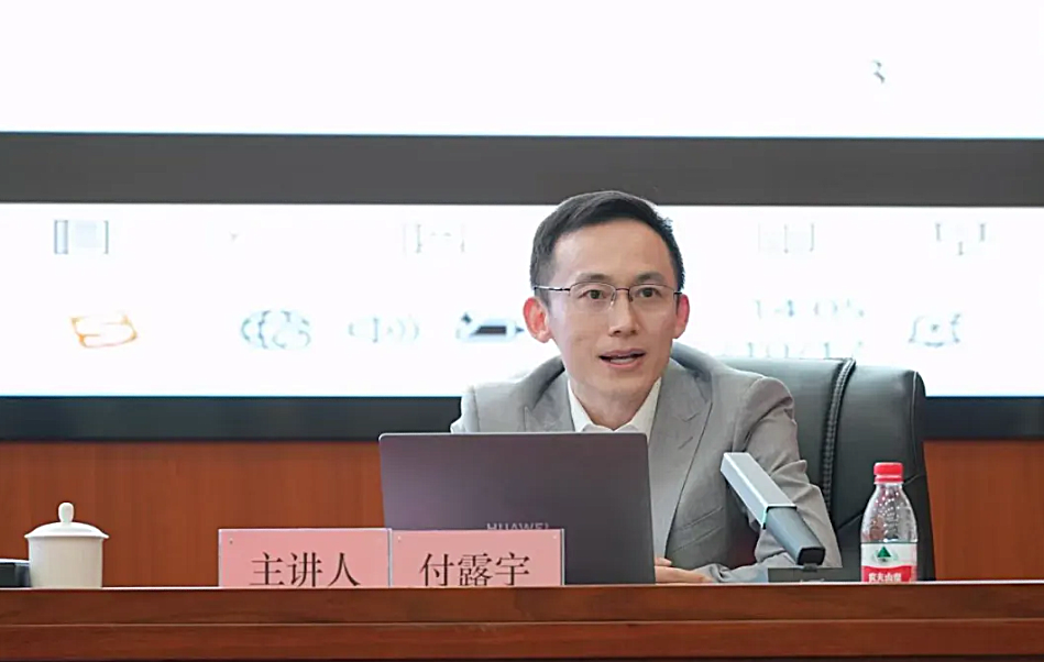 獲聘“四川省專家團專家”!中大咨詢持續賦能四川國資國企高質量發展 獲聘“四川省專家團專家”!中大咨詢持續賦能四川國資國企高質量發展