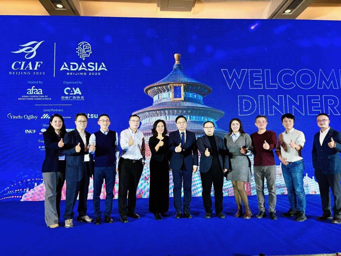 受邀出席中國國際廣告節，中大咨詢分享交流“品牌國際化”專題