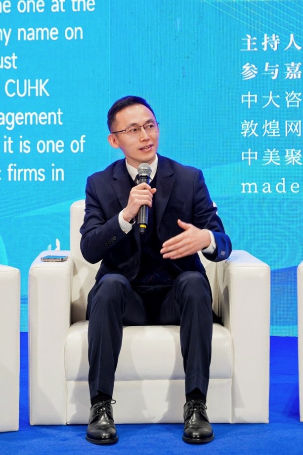 受邀出席中國國際廣告節，中大咨詢分享交流“品牌國際化”專題