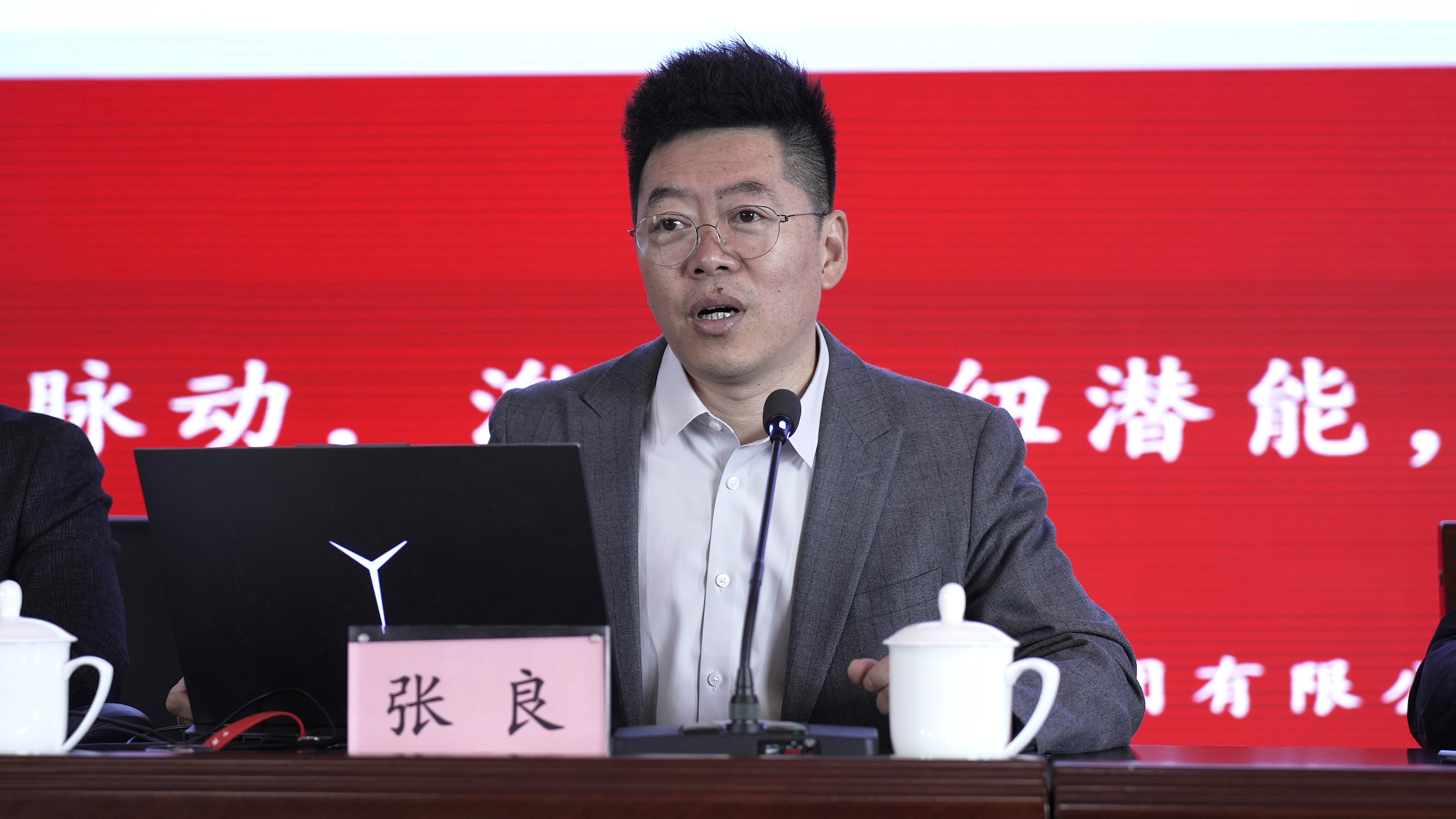 錨定“十五五”發(fā)展新坐標(biāo),中大咨詢與贛州交控?cái)y手共繪現(xiàn)代交通新藍(lán)圖 錨定“十五五”發(fā)展新坐標(biāo),中大咨詢與贛州交控?cái)y手共繪現(xiàn)代交通新藍(lán)圖