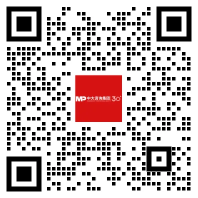 課程上新丨深度解讀二十屆四中全會，賦能新時代企業可持續發展