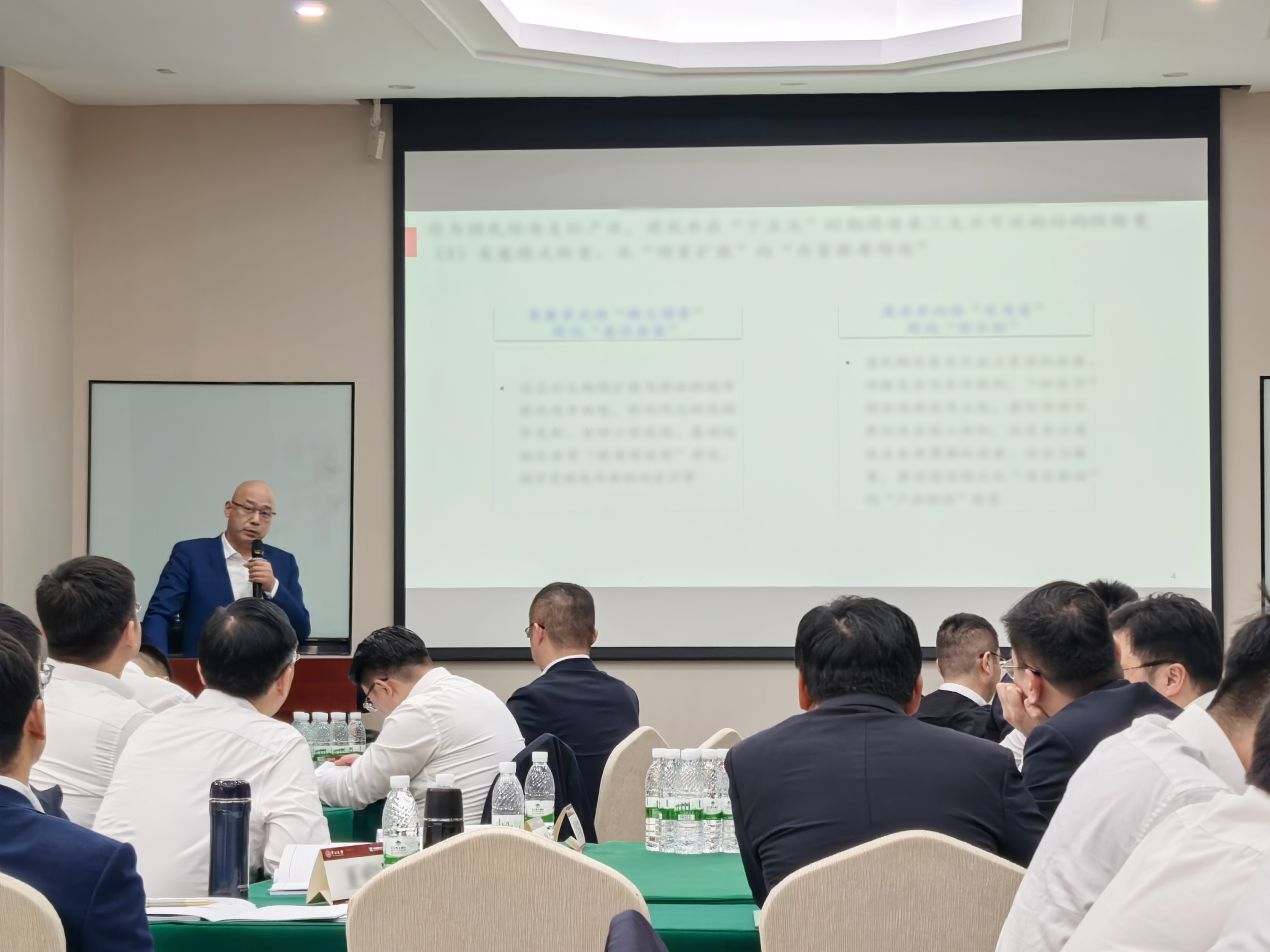 緊扣四中全會精神，中大咨詢受邀為中建八局華南公司分享“十五五”建筑行業發展趨勢及規劃編制方法