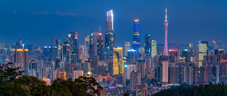 廣東省“民營經濟十條”政策評估優化項目