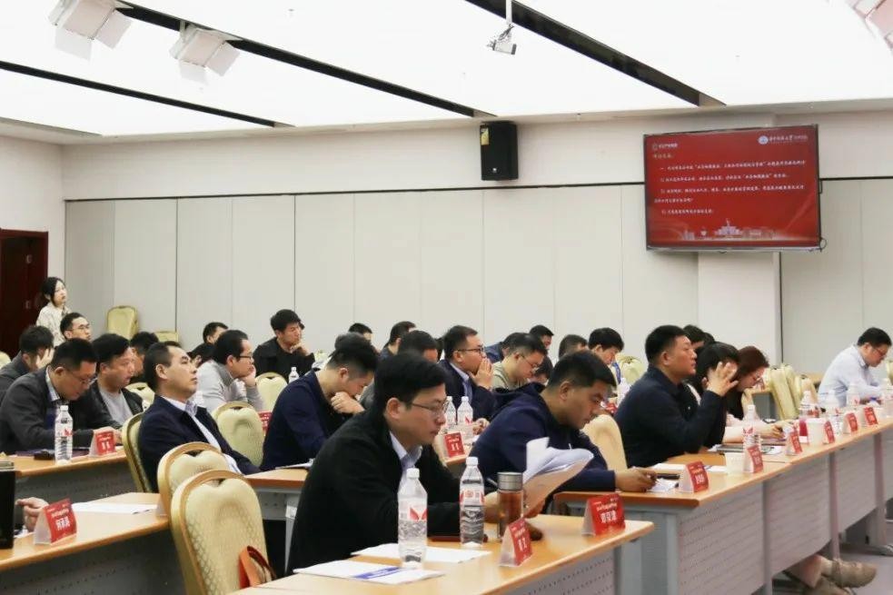 企業(yè)管理升級(jí)！中大咨詢賦能長江產(chǎn)業(yè)投資集團(tuán)高管研修之旅