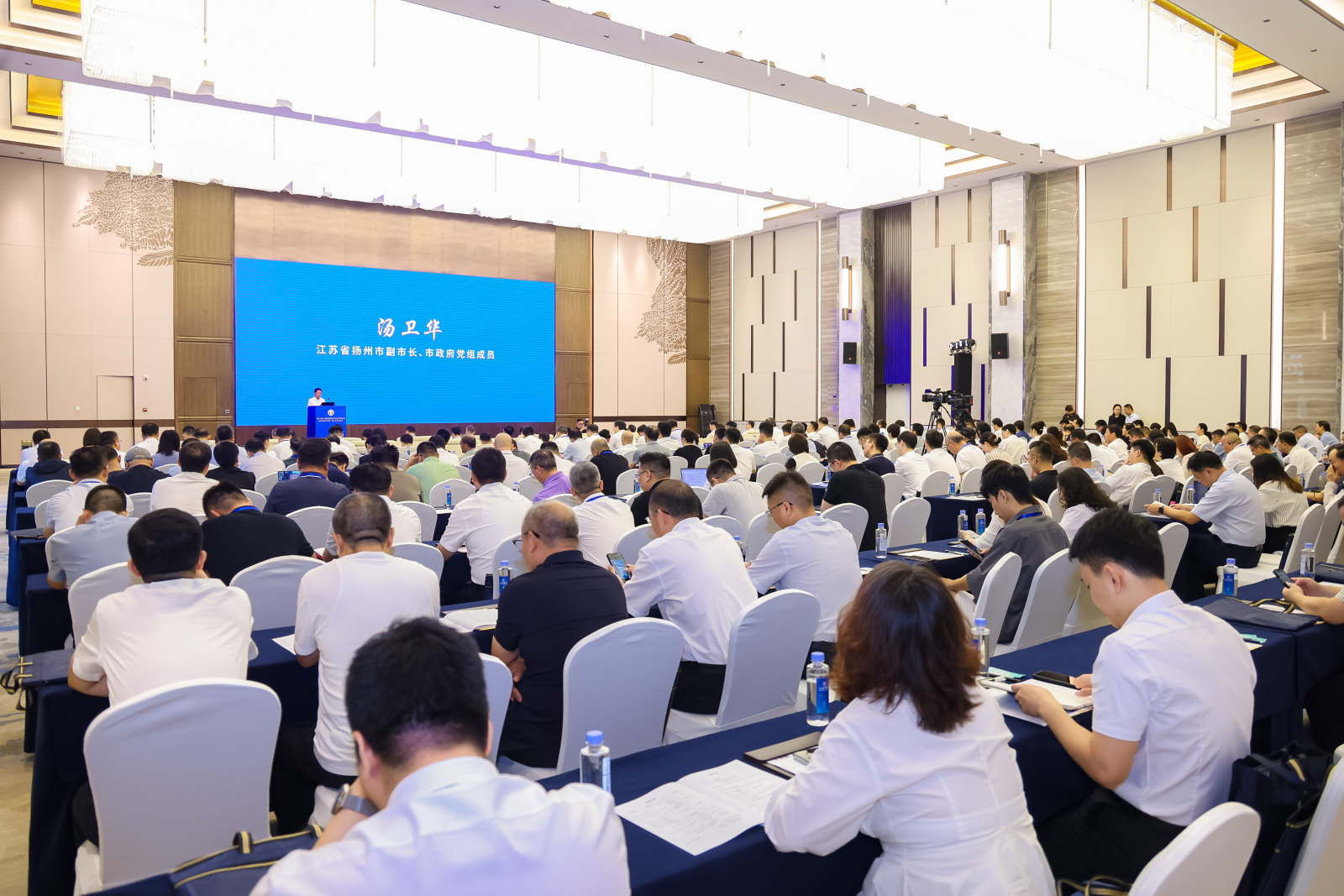 中施企協舉辦第六屆工程建設行業企業家智會，中大咨詢受邀出席