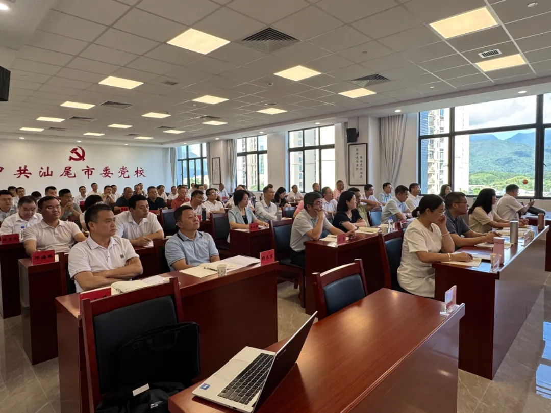 汕尾市開展“‘百千萬工程’三年初見成效提升行動”暨“改革實效提升行動”示范培訓班，中大咨詢分享專業洞見