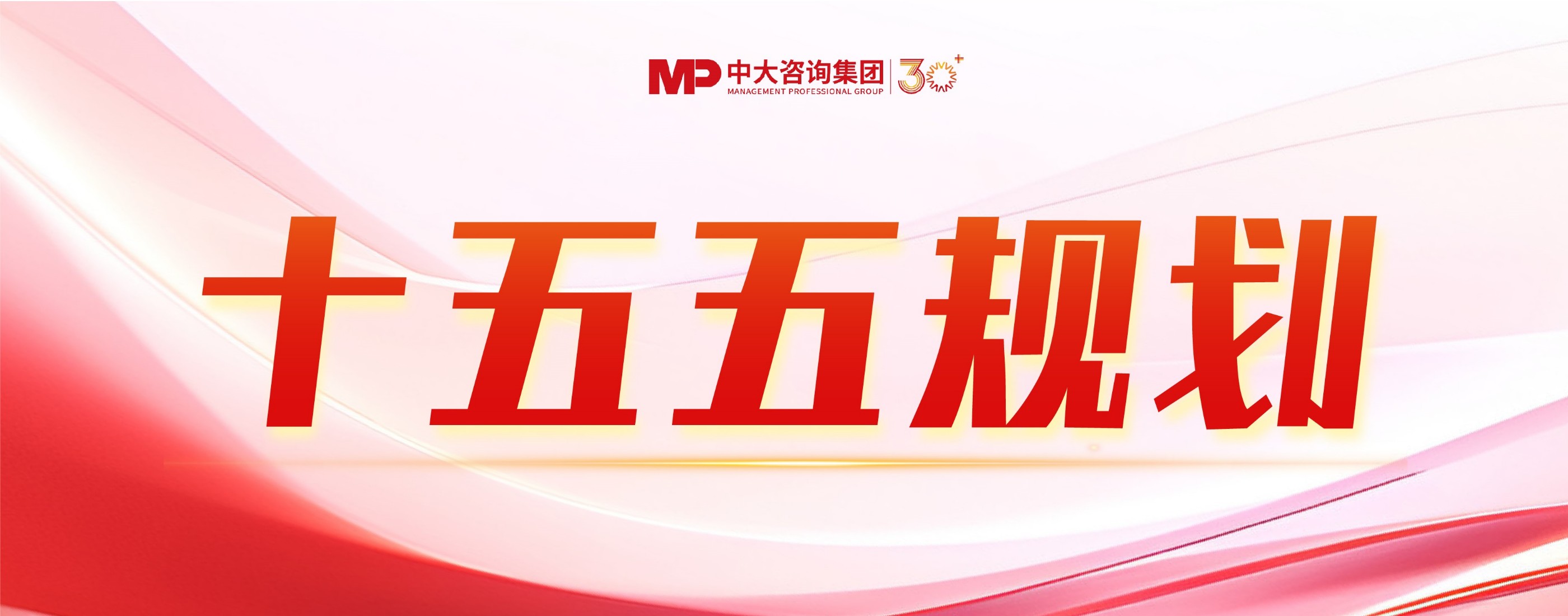 解碼獨角獸企業榜單：透視全球經濟新勢力，中美有何不同？