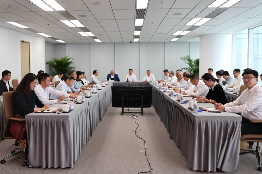 中建集團舉辦“外董沙龍”，特邀中大咨詢分享“十五五”建筑行業前沿洞見