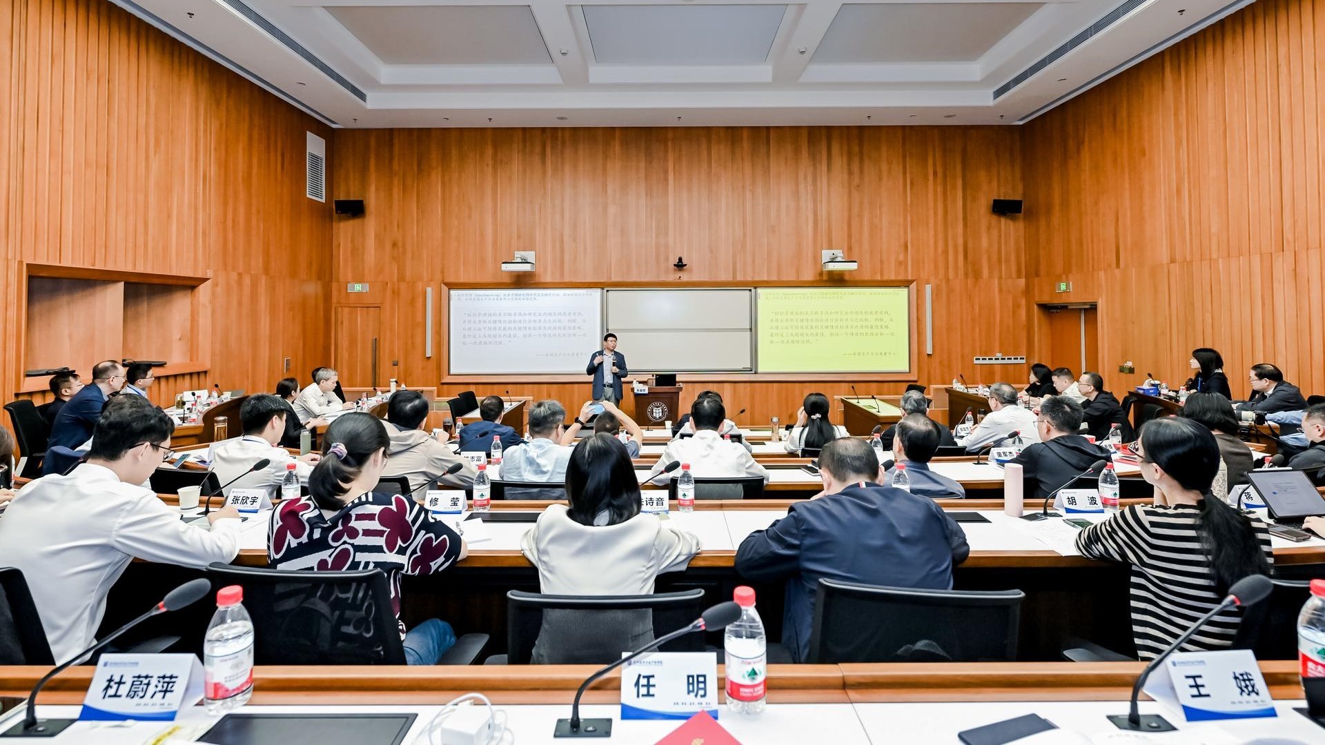 尋標對標，爭創(chuàng)一流！中大咨詢持續(xù)賦能浙江省國資國企高質量發(fā)展