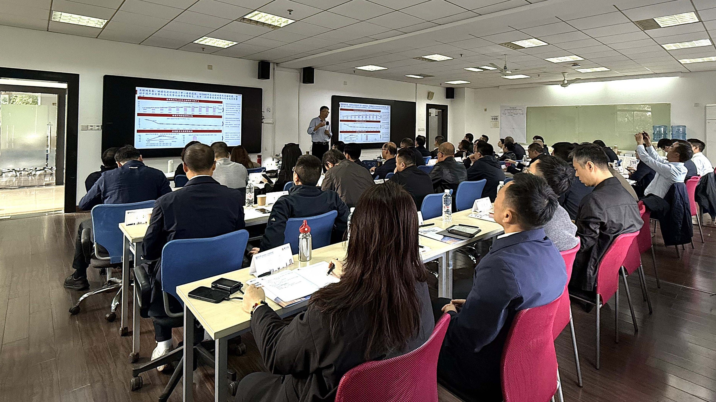 賦能城市融入國家戰略，成都市委組織部開展專題培訓，中大咨詢受邀分享新思路