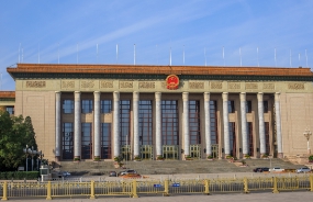 政績考核與增長之痛—中國式分權的過去與未來