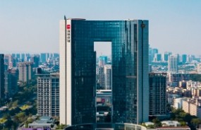 2021“改革創新年”乘勢而上！中大咨詢啟動廣東海德集團戰略規劃及深化改革咨詢項目