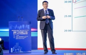 中大咨詢集團總裁朱益宏受邀出席“黃埔金融峰會”暨“影響力?中國”時代峰會2021并做主題演講