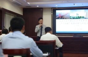 奮力實現高質量新發展——中大咨詢助推武漢城投集團“十四五”戰略規劃落地