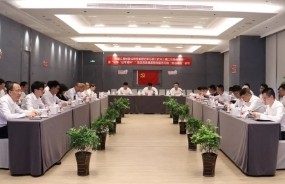 中大咨詢總裁朱益宏受邀出席中建二局投資公司聯學會議，講授《粵港澳大灣區發展策略研究》