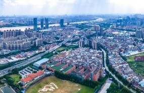 海珠區(qū)國際消費中心規(guī)劃項目成果正式印發(fā)！