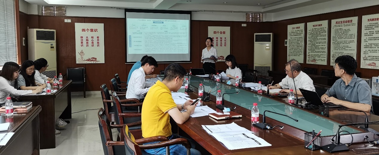 中大咨詢番禺“十四五”金融高質(zhì)量發(fā)展研究項(xiàng)目二次溝通匯報(bào)順利進(jìn)行 中大咨詢番禺“十四五”金融高質(zhì)量發(fā)展研究項(xiàng)目二次溝通匯報(bào)順利進(jìn)行