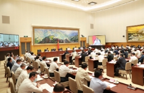 國務院辦公廳關于印發全國深化  “放管服”改革優化營商環境電視電話會議  重點任務分工方案的通知