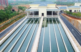 肇慶供水管理診斷項目動員大會