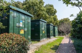 精準調研，某市級供電局“四風”政治生態調研分析項目啟動