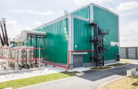 中大咨詢助力某電網公司打造世界一流能源科技孵化器——某省能源技術公司電力孵化器建設及運營規劃項目