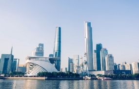 中大咨詢與某省會城市國資委接洽國資戰略規劃項目