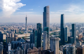 南方沿海某省會城市國有經濟“十三五”發展規劃項目順利結項